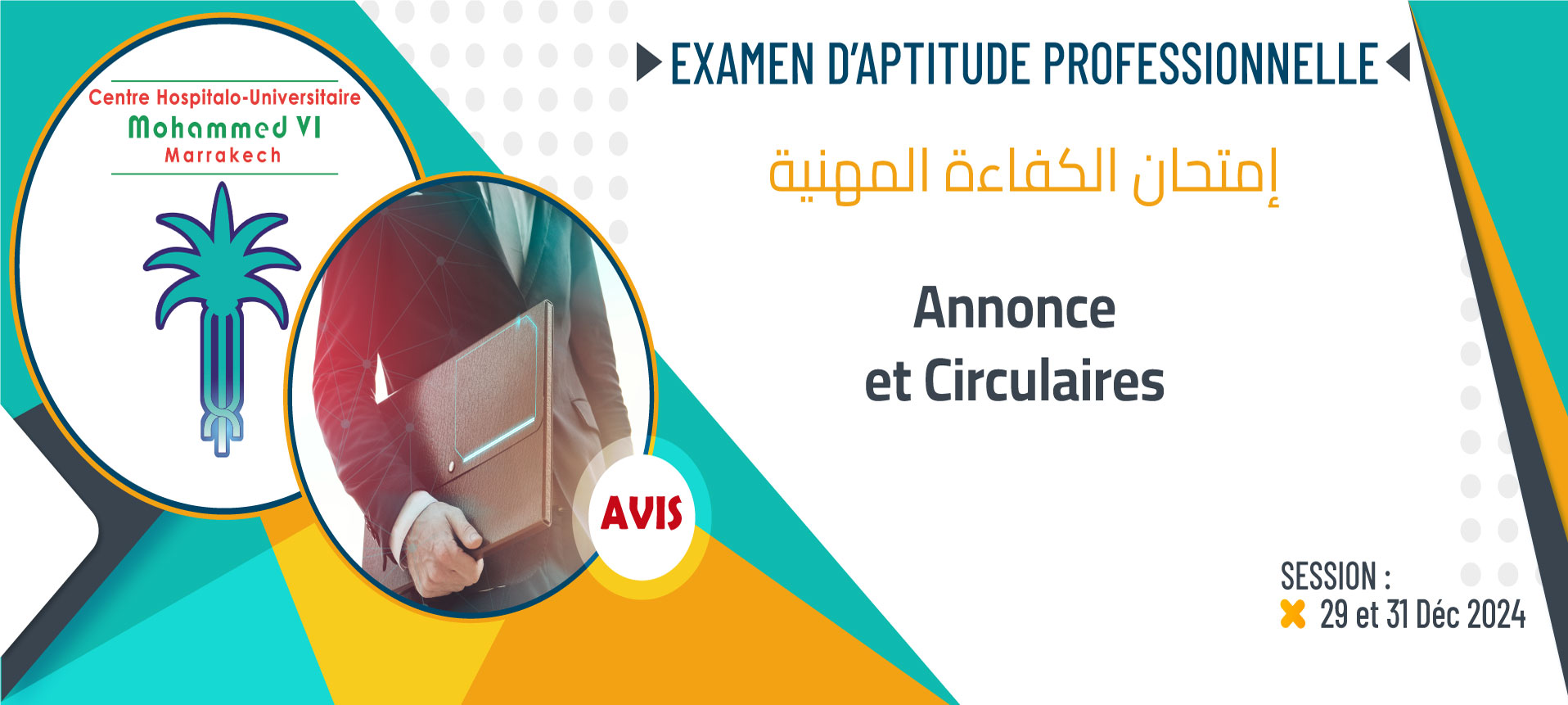 Annonce et circulaires de l'examen d'aptitude professionnelle - sessions 29 et 31 Décembre 2024