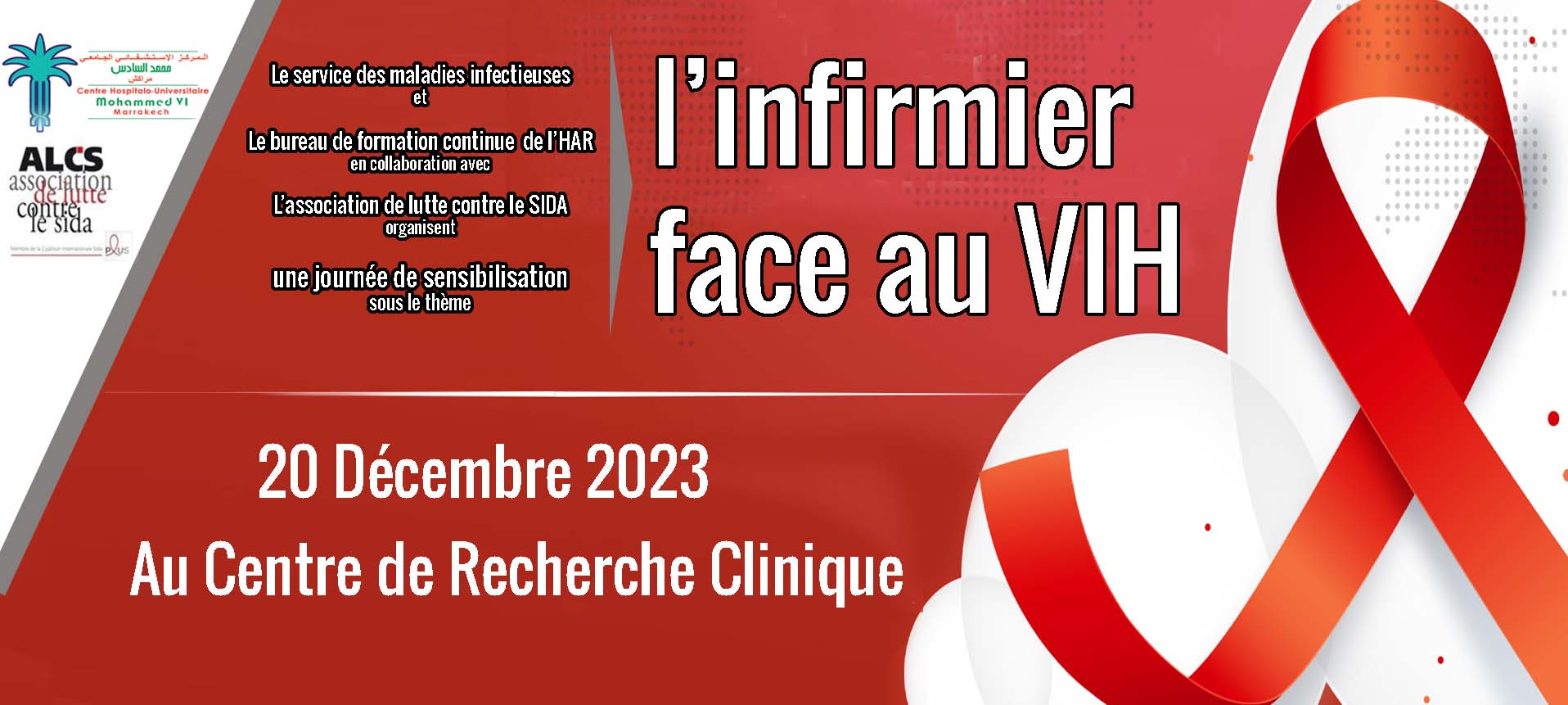 Une journée de sensibilisation sur le SIDA intitulée : « l’infirmier face à l’infection VIH »