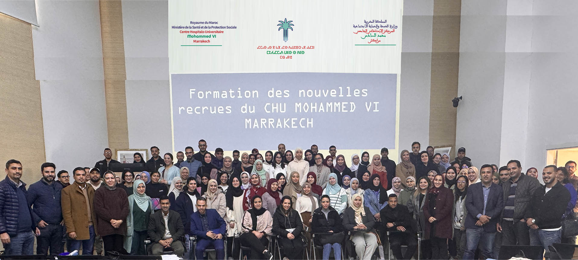 Le CHU Mohammed VI de Marrakech organise des journées d’intégration et de formation des nouvelles recrues