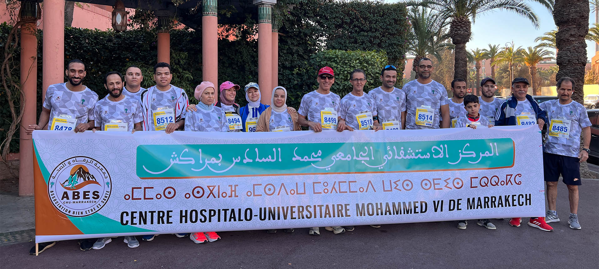 Le CHU Mohammed VI de Marrakech est présent à la 34 ème édition du Marathon International de Marrakech 