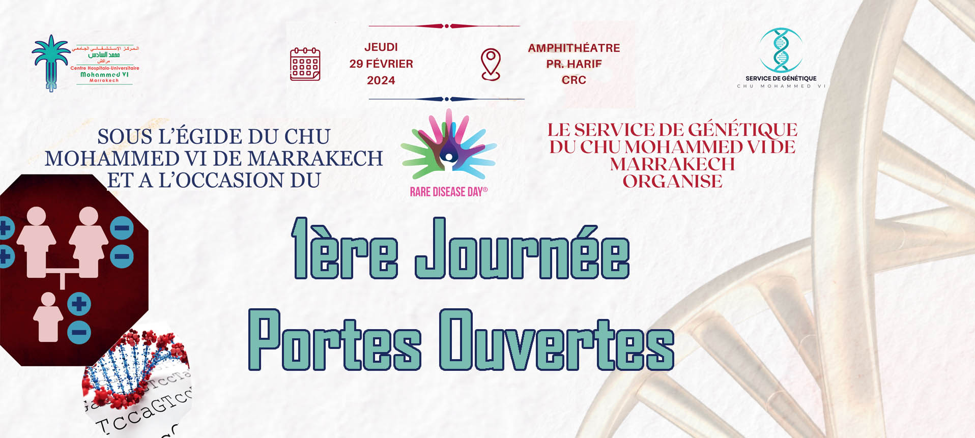 1ères Journées Portes Ouvertes du Service de Génétique du CHU Marrakech 