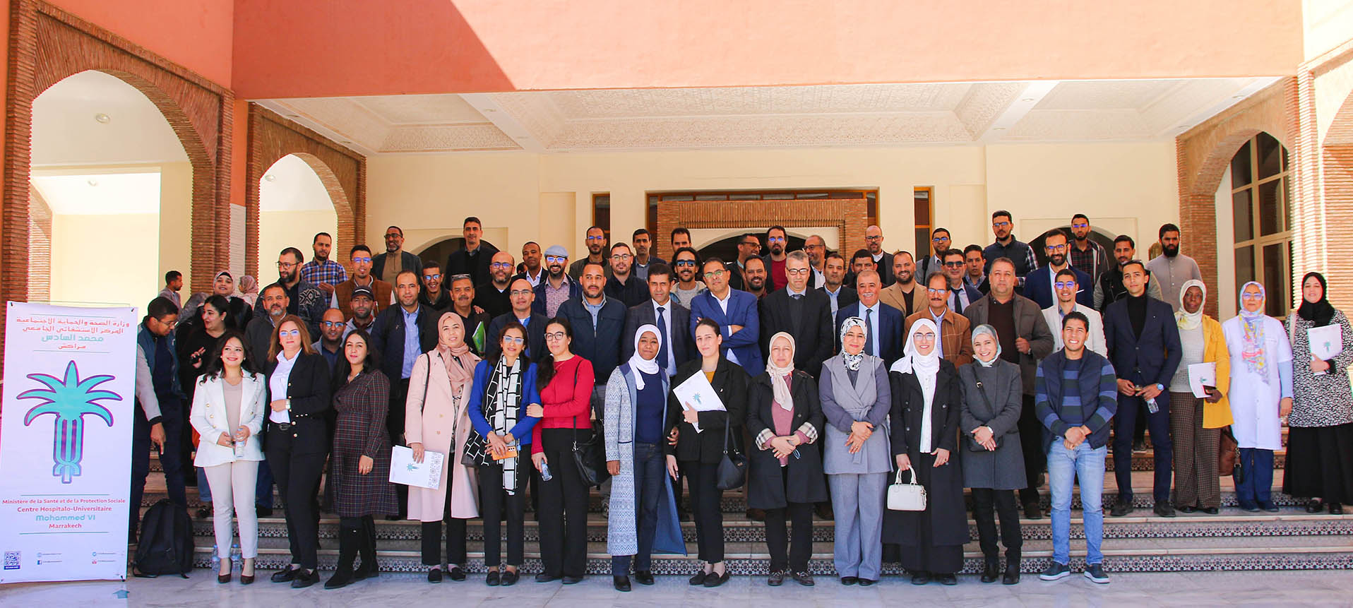 La journée d'évaluation du CHU Mohammed VI de Marrakech 2024