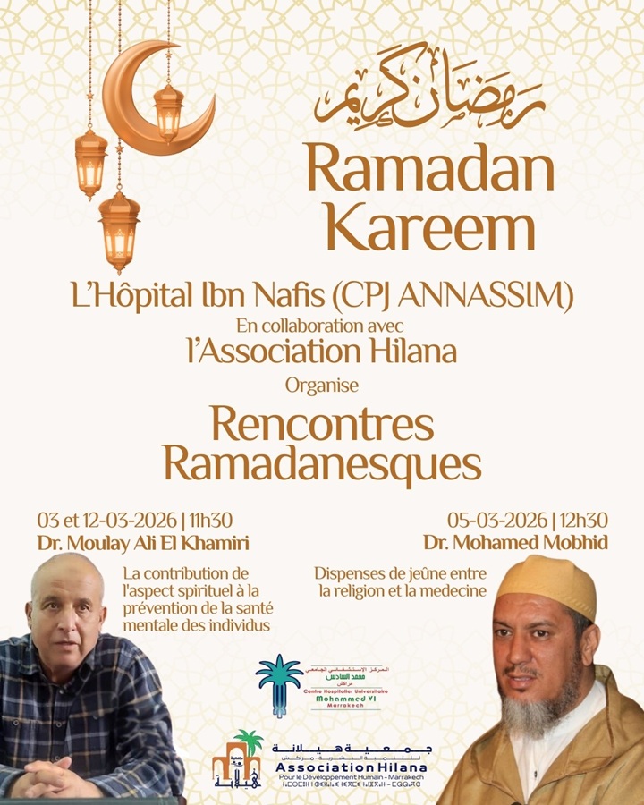 Affiche Rencontres ramadanesques Ibn Nafis 10032026