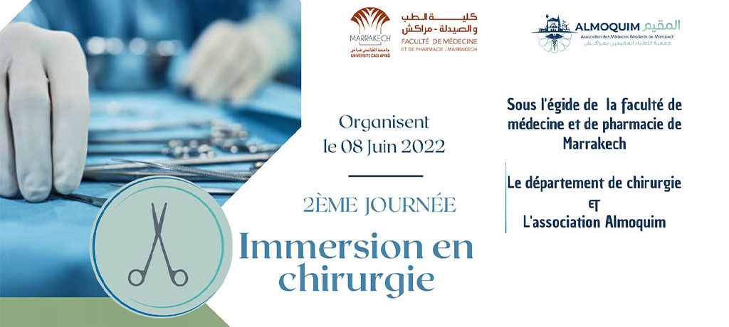 2ème journée de l’Immersion en Chirurgie