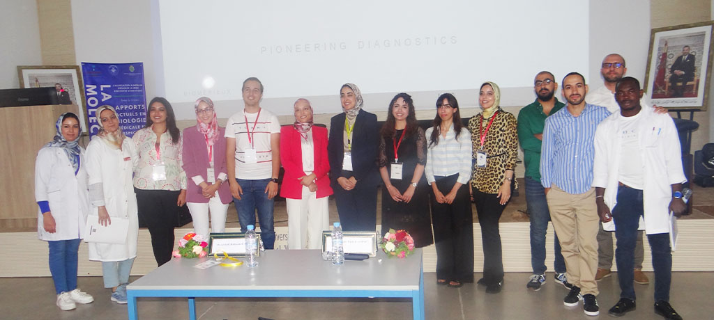 Association ALMOQUIM organise la 4ème rencontre scientifique