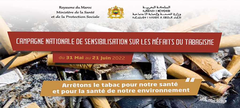 La campagne nationale de sensibilisation sur les méfaits du tabagisme