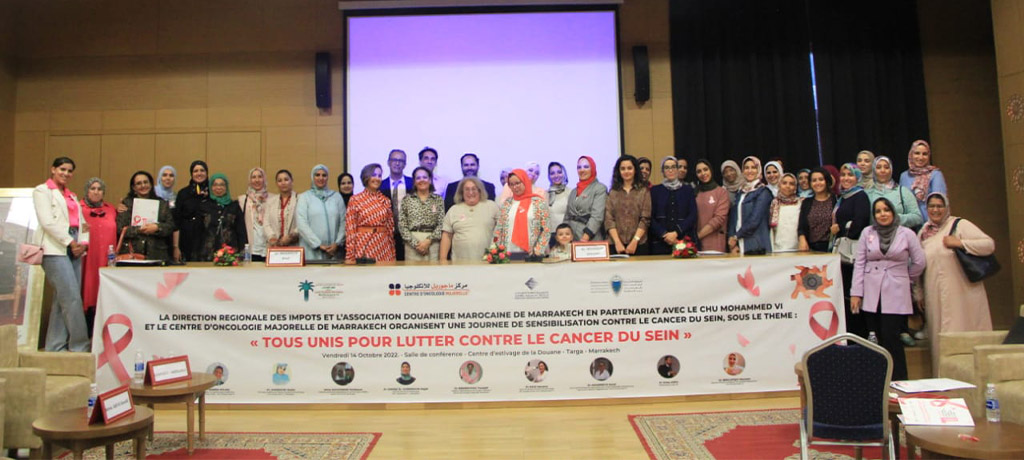 Le CHU Mohammed VI de Marrakech se lance dans des journées de sensibilisation contre le cancer du sein
