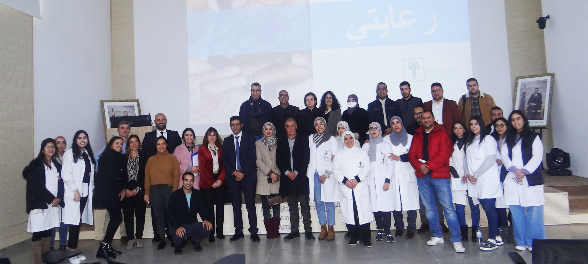 Projet d'optimisation du parcours de soins à l’Hôpital d’Oncologie Hématologie