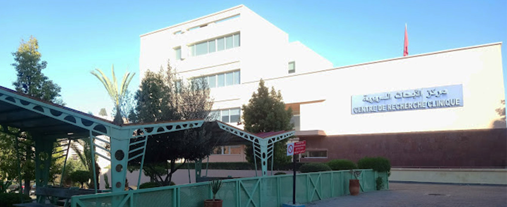 Centre de Recherche Clinique