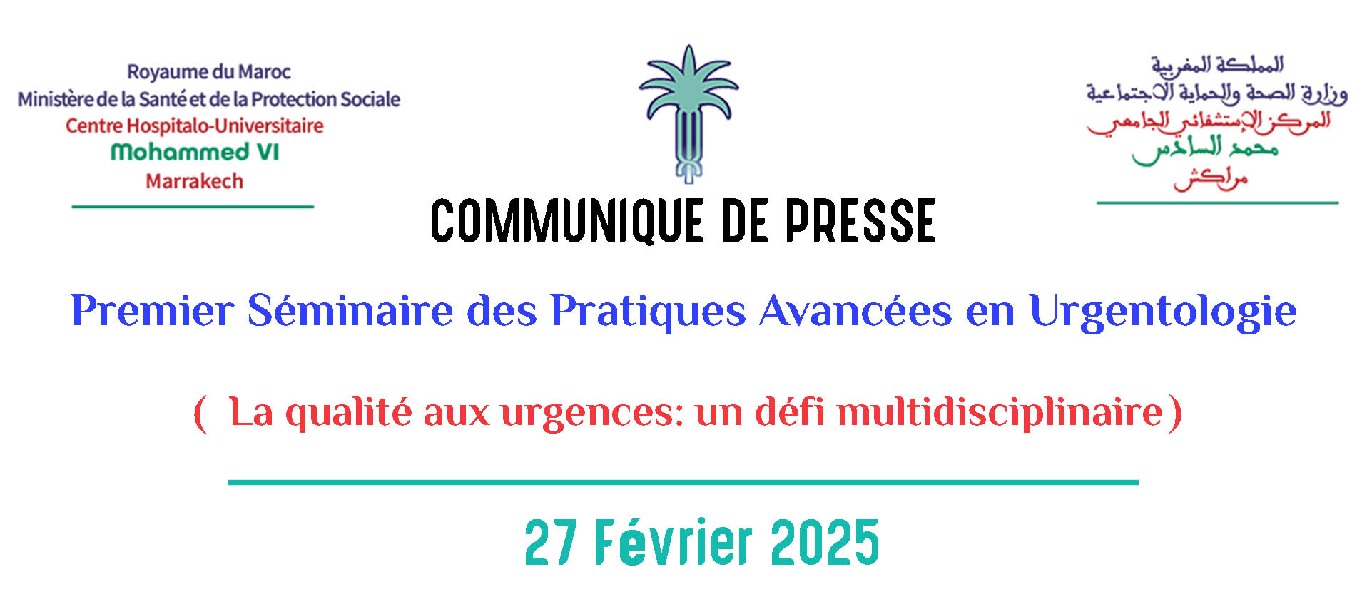 Premier Séminaire des Pratiques Avancées en Urgentologie