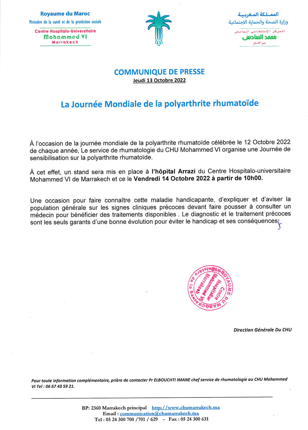 CommuniquePresse Journee Mondiale Polyarthrite Rhumatoide2022
