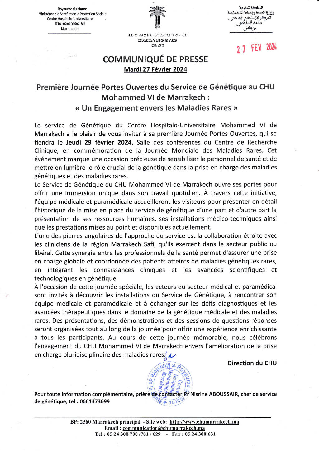 service genetique 27022024 communique presse Fr