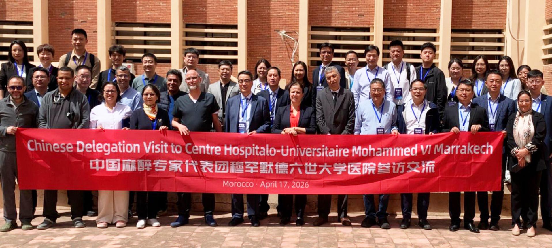 Coopération médicale internationale: Marrakech, carrefour de l’expertise en anesthésie-réanimation
