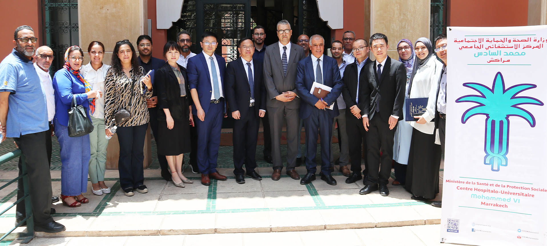 La signature des accords entre le CHU de Marrakech et la délégation chinoise multidisciplinaire de la ville de Chengdu