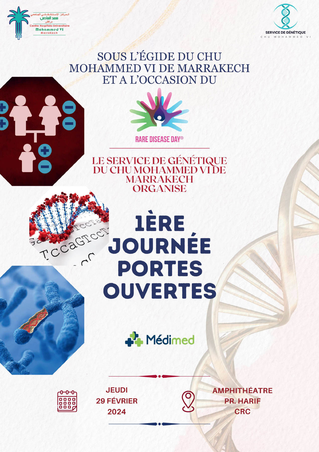 1eres journees portes ouvertes service genetique 29022024