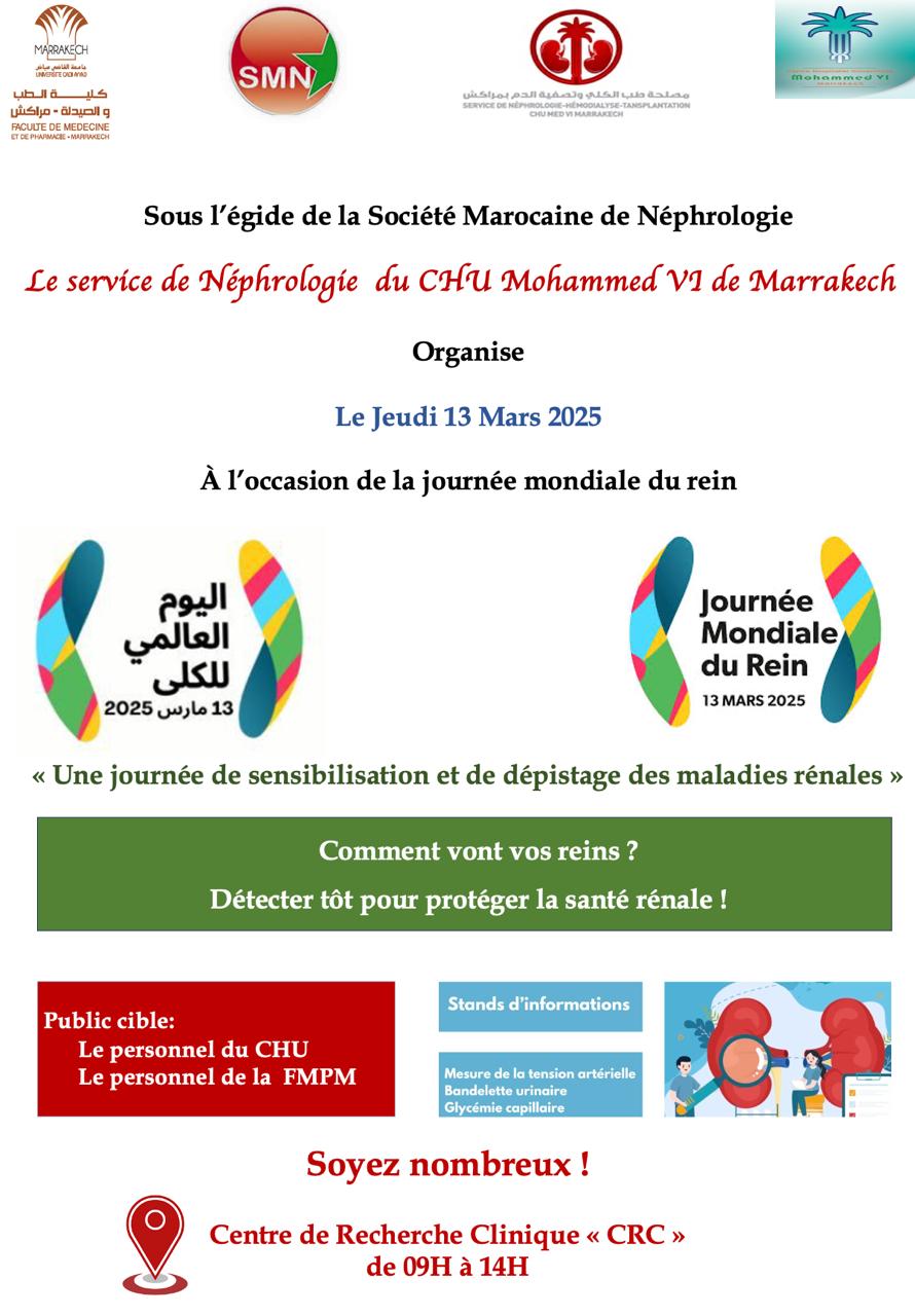 Journee mondiale du rein 13032025