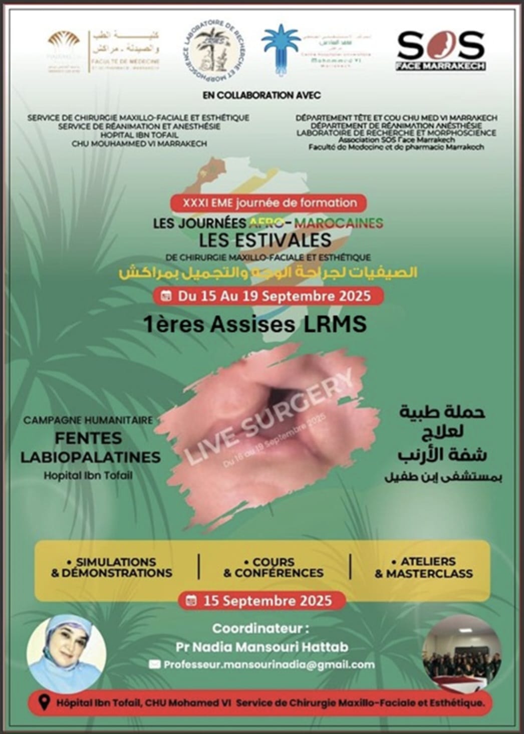 Les Estivales de Chirurgie Maxillo Faciale et Esthetique 15092025