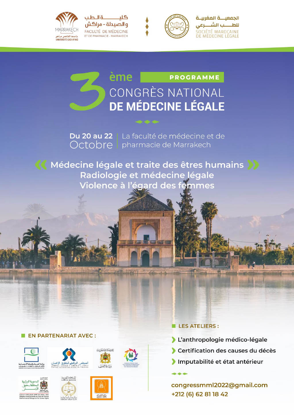 3eme Congres Medecine legale 2022 1