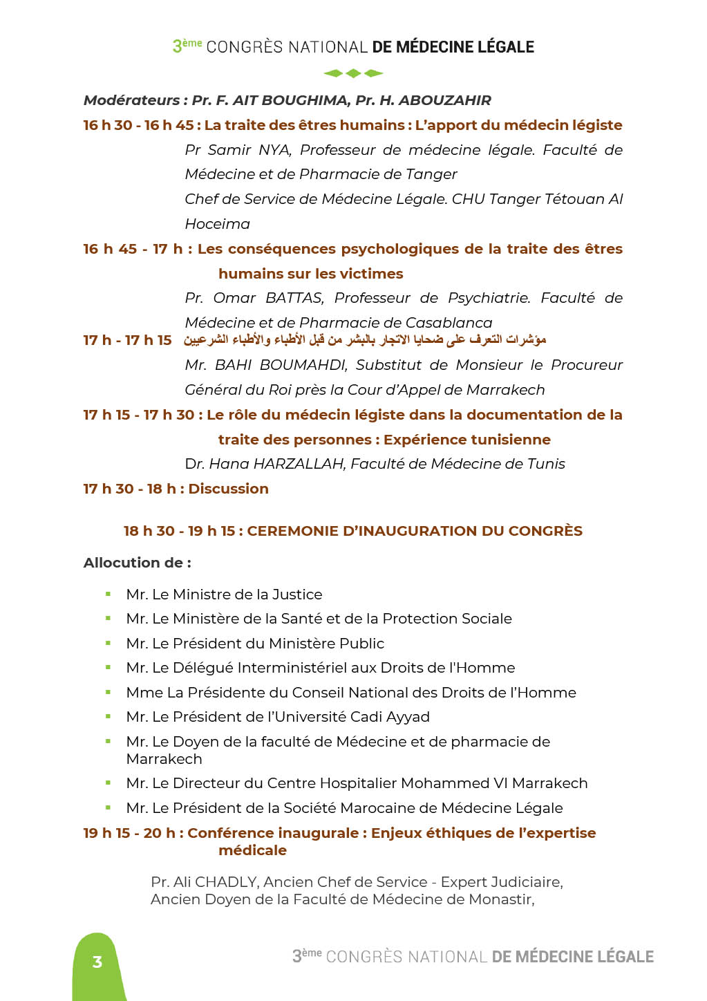 3eme Congres Medecine legale 2022 4