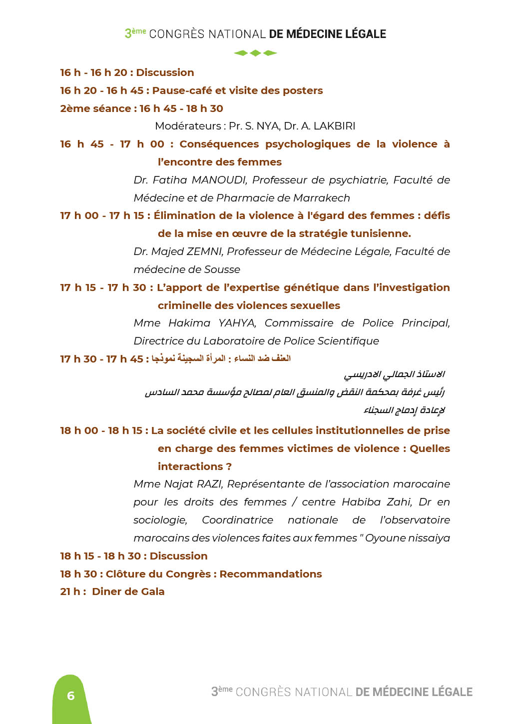 3eme Congres Medecine legale 2022 7