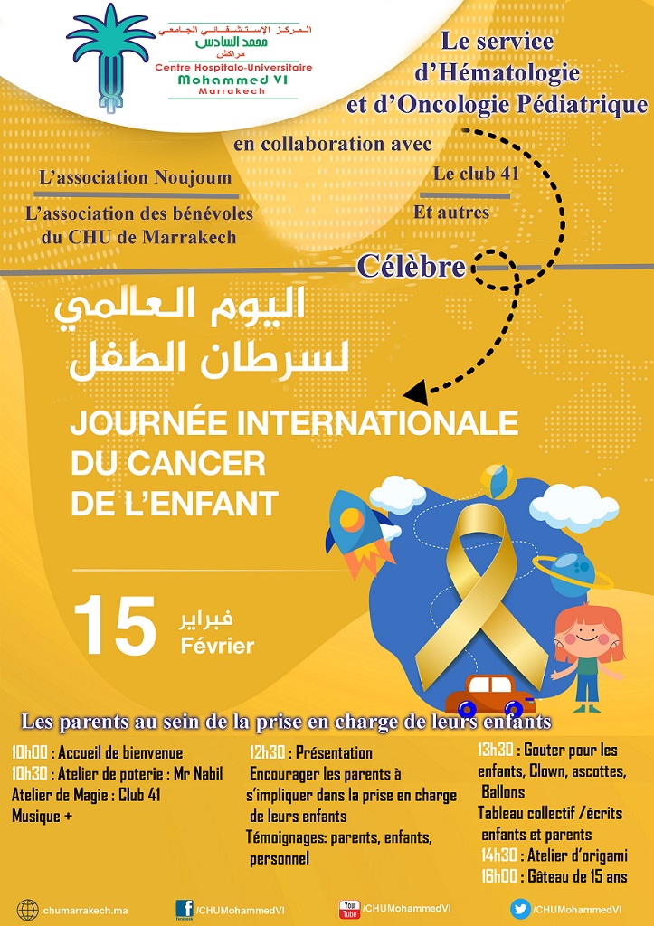 Affiche Journee Internationale Cancer Enfant 2024 v2