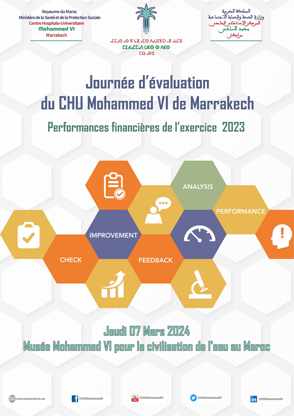 Affiche journee evaluation CHUMarrakech 2024