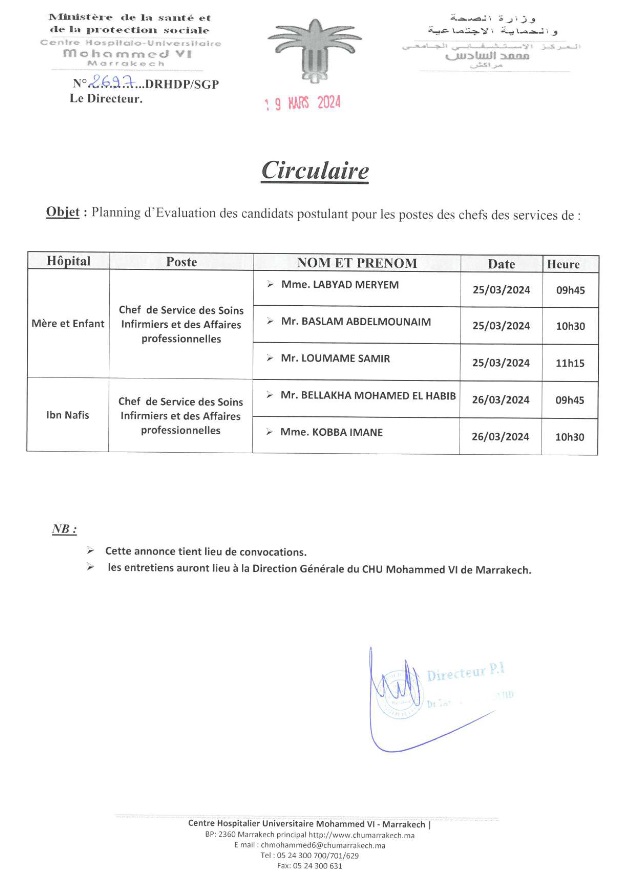 Appel Candidature chefs planningEval HME HIN 19032024