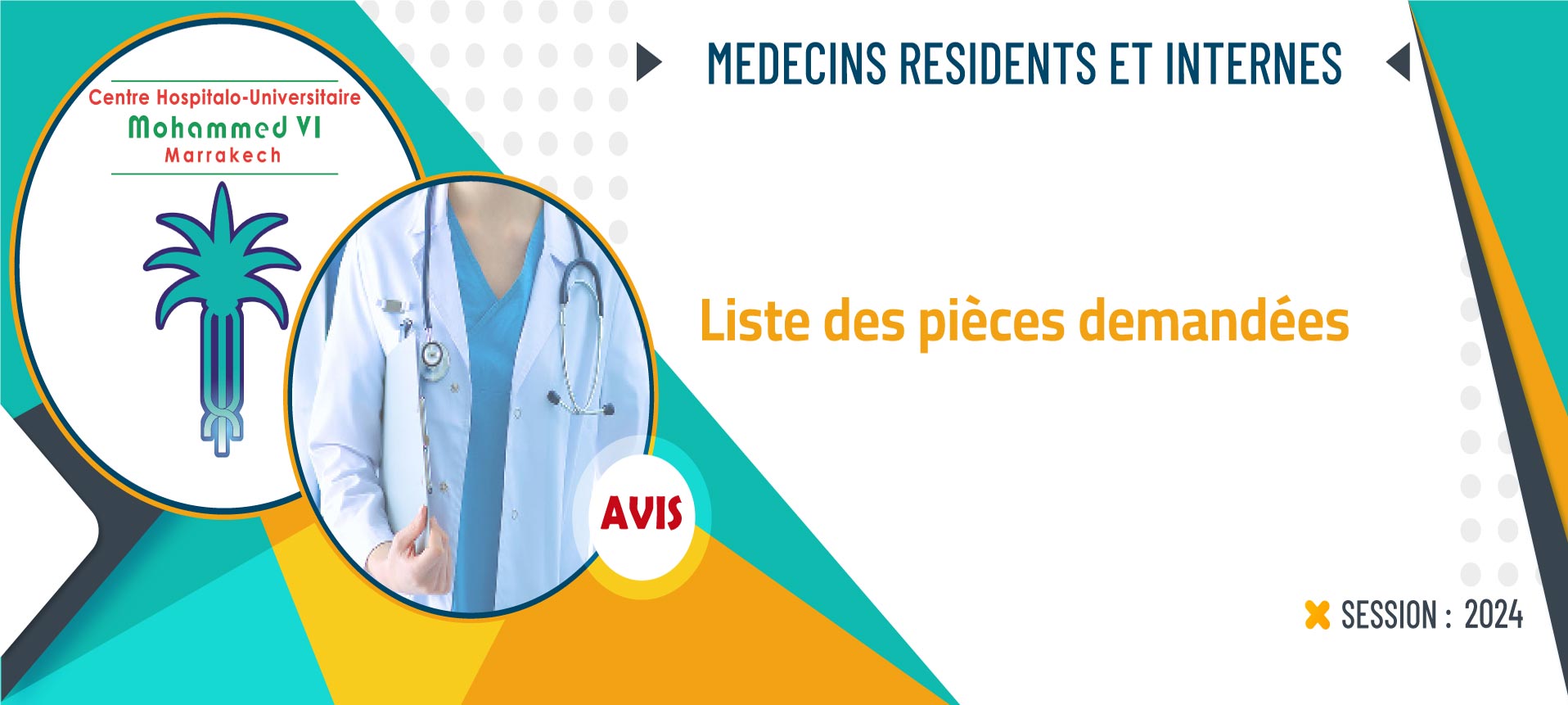 Liste des pièces à fournir par les médecins résidents et internes au titre de l’année 2024