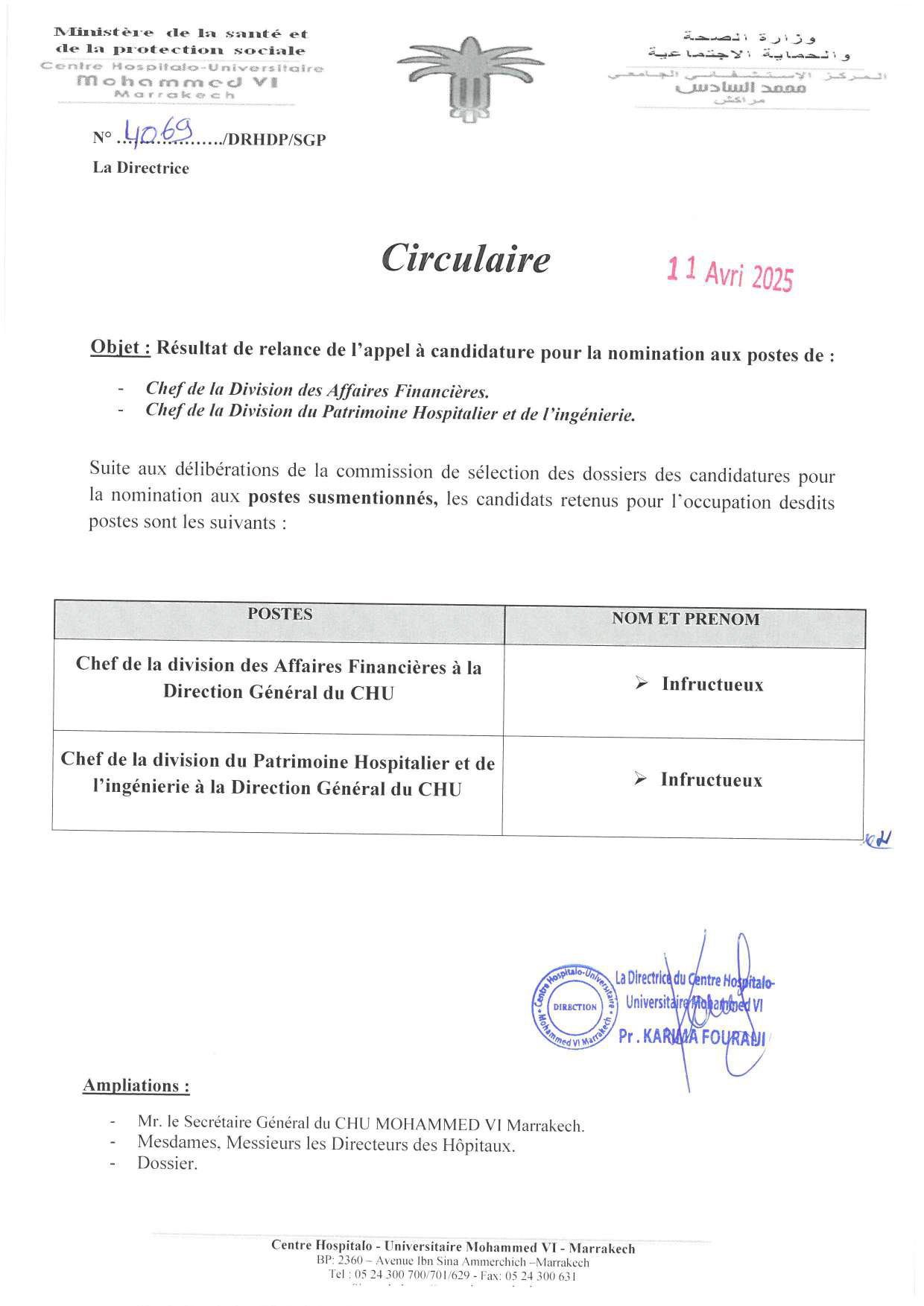 Resultat Appel Candidature chefs divisions DG 1604202501