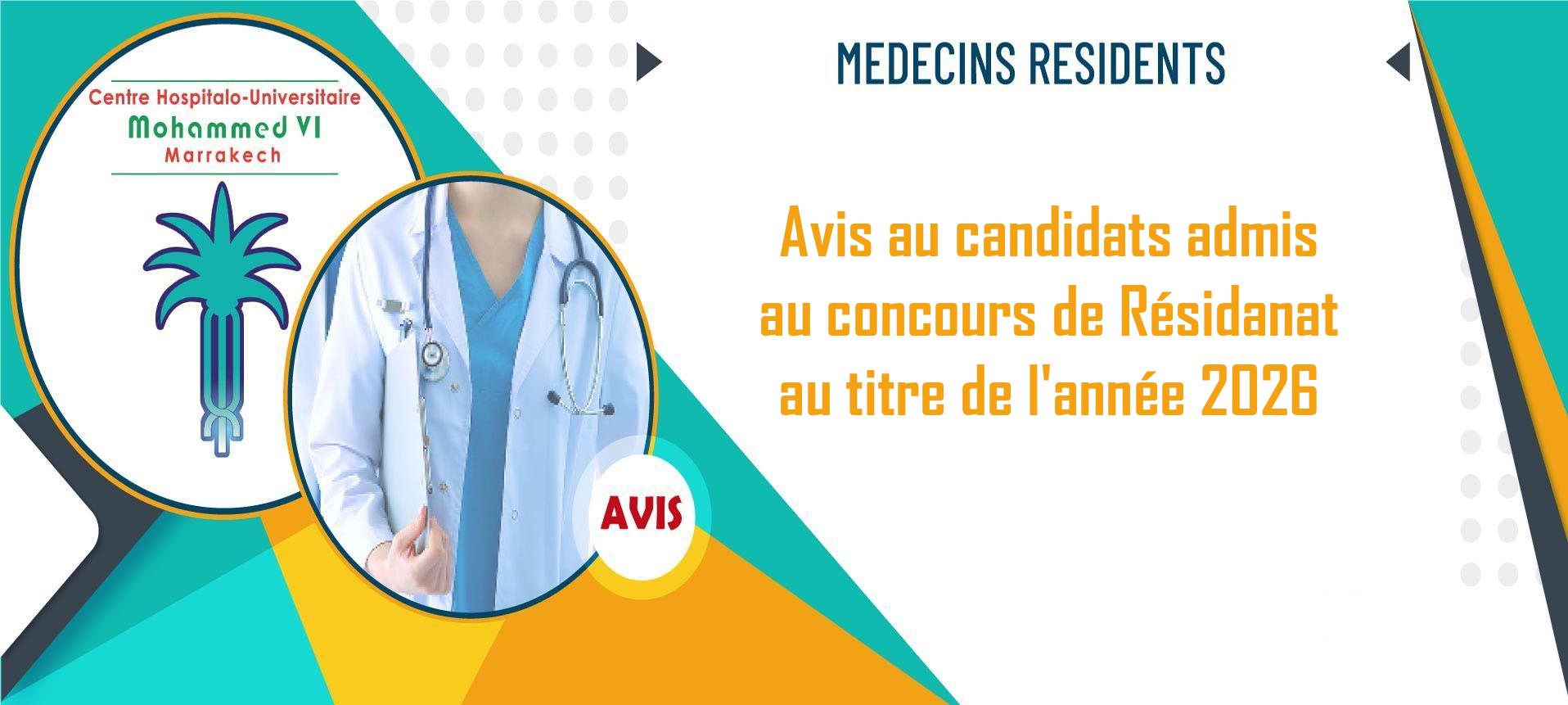 Avis aux Médecins Résidents 2026